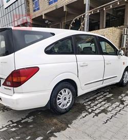 سانغ يونغ روديوس